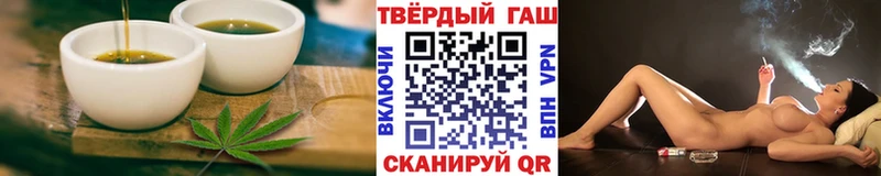omg ссылки  купить   Тосно  Cannafood марихуана 