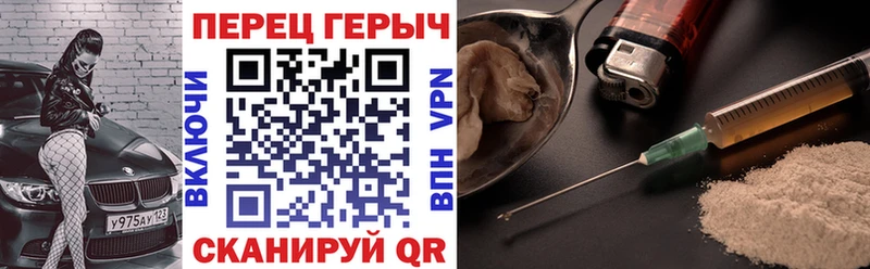 цена наркотик  Тосно  OMG сайт  Героин VHQ 