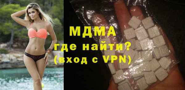 прущая мука Алзамай