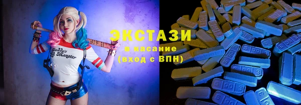 кокаин Алексин
