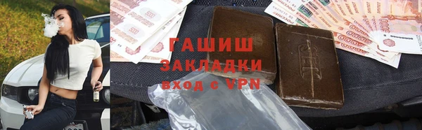 дурь Пересвет