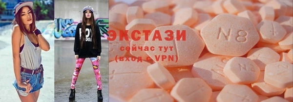 кокаин Алексин