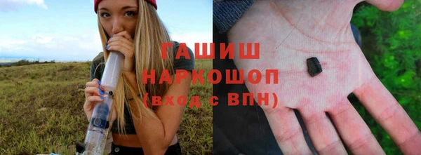 кокаин Алексин