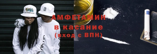 прущая мука Алзамай
