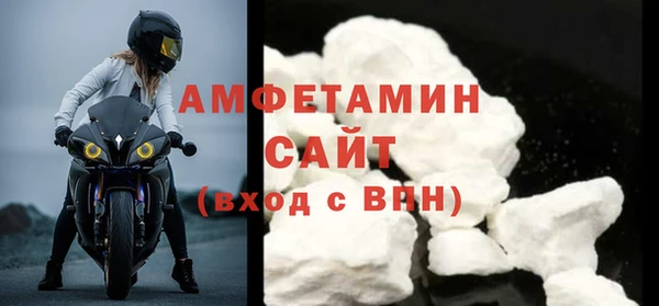 дурь Пересвет
