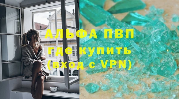 СК Алексеевка