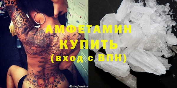 кокаин Алексин