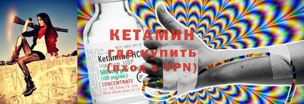 прущая мука Алзамай