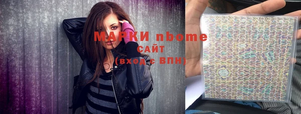 прущая мука Алзамай