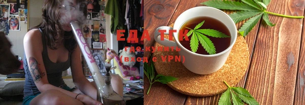 прущая мука Алзамай