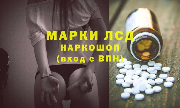 дурь Пересвет