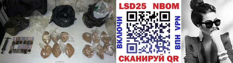 ЛСД экстази ecstasy  Тосно 