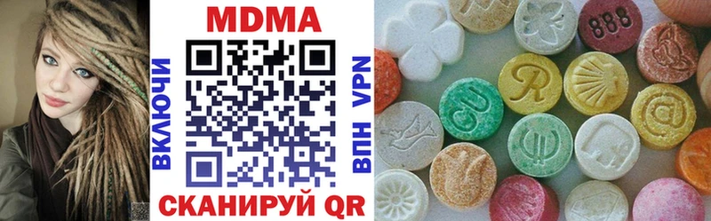 МДМА Molly  мега как войти  Тосно  где найти  