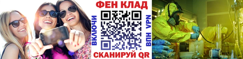Первитин пудра  где можно купить   KRAKEN онион  Тосно 