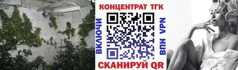 Дистиллят ТГК гашишное масло mega вход Тосно где найти наркотики